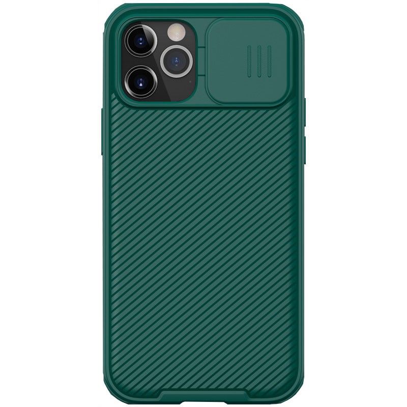 iPhone 12 Pro Max - Coque protection caméra amovible camshield vert