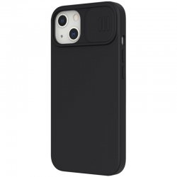 copy of iPhone 12 pro/12 - Coque noire protection caméra amovible
