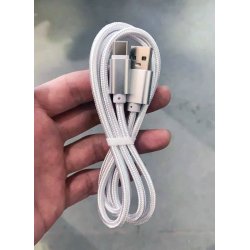 Câble USB Type C en Nylon 2A - Argenté 100cm