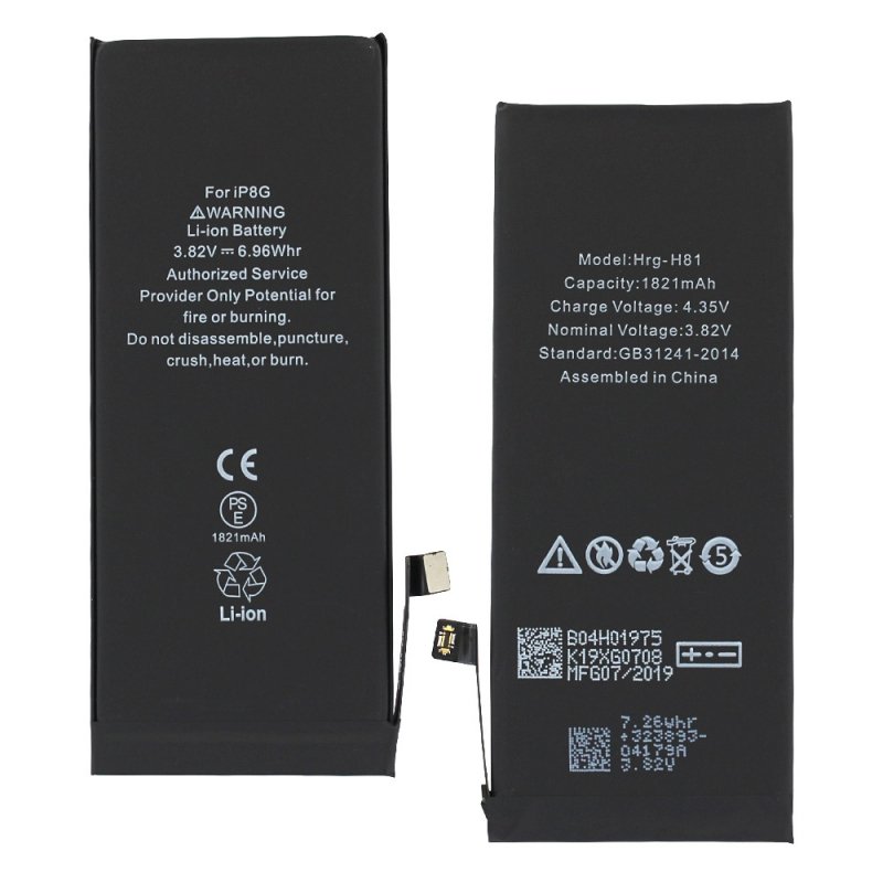 Batterie pour Apple Iphone 8 Li-Polymer 1821mAh compatible avec APN: 616-00357