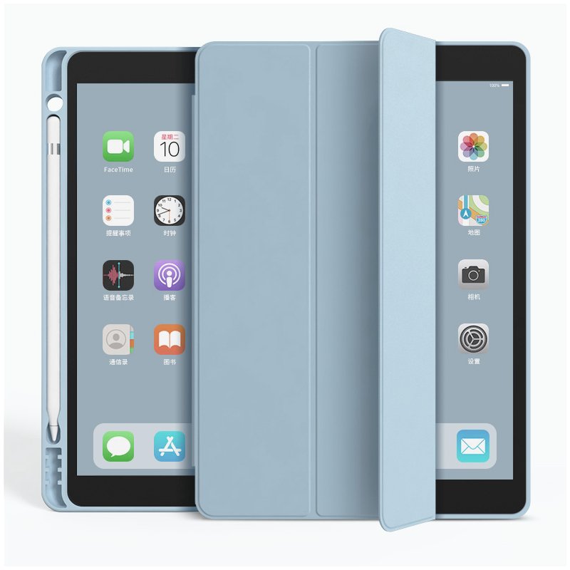 iPad 6/5/air2/1 - housse support Smartcase avec rayure pencil