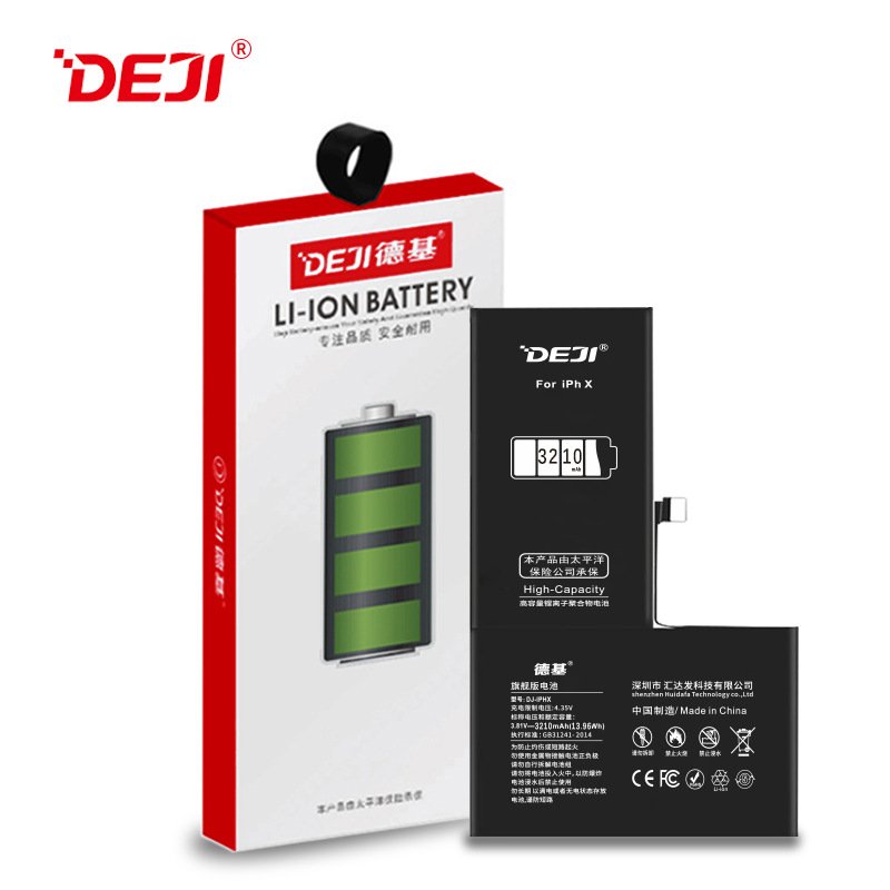 copy of Batterie pour Apple Iphone 8 Li-Polymer 1821mAh compatible avec APN: 616-00357