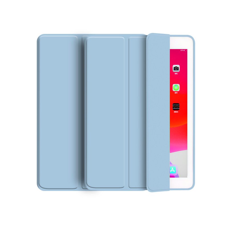 iPad mini 5/4/3/2 - étui support smartcase souple -  Bleu claire