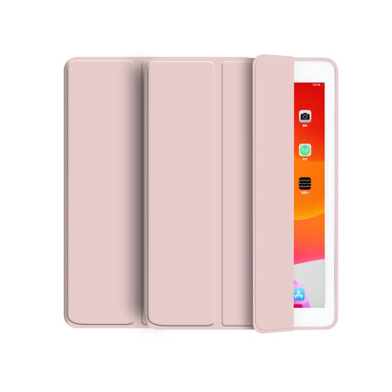 iPad mini 5/4/3/2/1 - étui support smartcase souple Rose