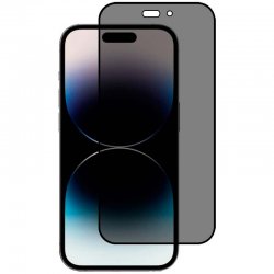 copy of iPhone 12 pro/12 - protection écran verre trempé en 9H