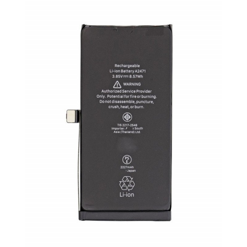 iphone 12 mini - Batterie de remplacement accu (ECO)