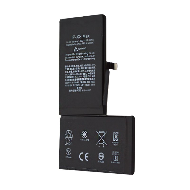 copy of Batterie de remplacement pour iPhone Xs