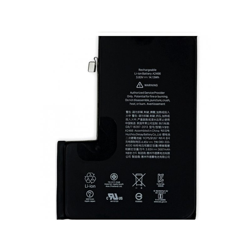 iphone 12 Pro Max - Batterie de remplacement accu (ECO)