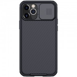 iPhone 15 Coque mate protection cam amovible