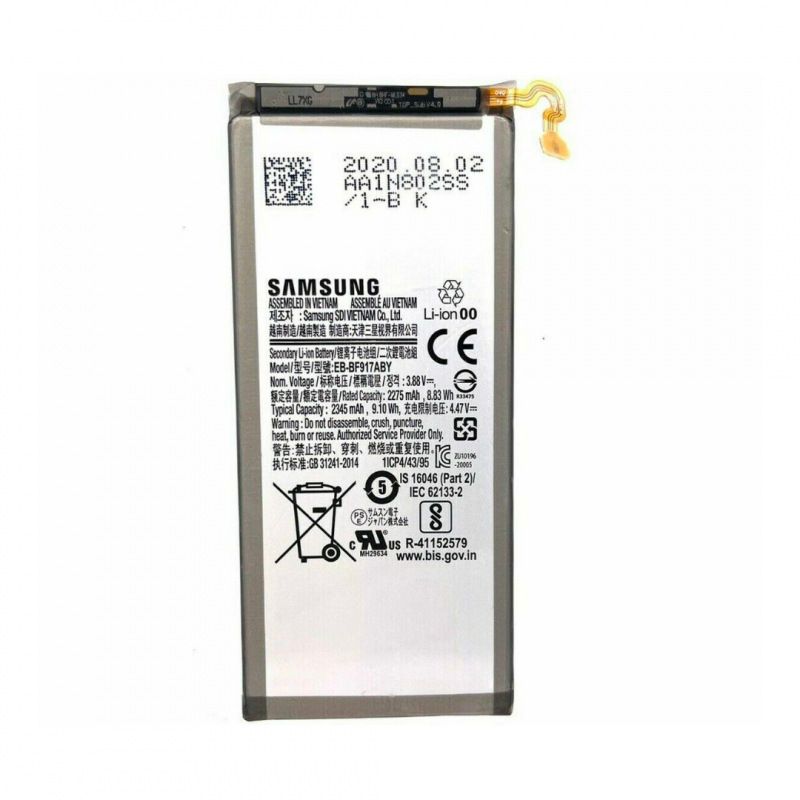 copy of Batterie Samsung Galaxy Z Fold2 5G (2pcs) (EB-BF917ABY/EB-BF916ABY) 2345mAh/2155mAh