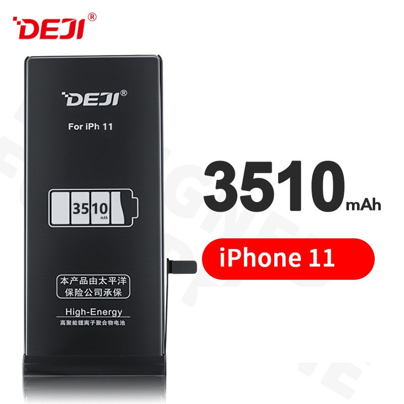 Iphone 11 -Batterie accu version Flagship DEJI Li-Polymer 3510mAh