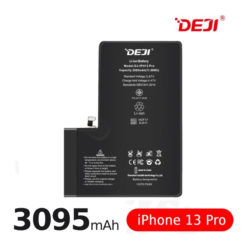 copy of Batterie de remplacement pour iPhone X