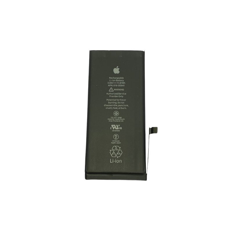 iPhone 11- Batterie original Li-ion 3110 mAh original pulled (état 94-100%)