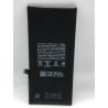 iPhone 11- Batterie original Li-ion 3110 mAh original pulled (état 94-100%)