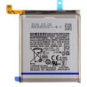 Samsung Galaxy S20 Ultra (G988F) - Batterie EB-BG988ABY