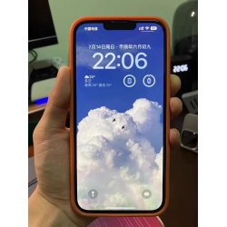 copy of iPhone 12 pro/12 - Coque Transparente avec Cercle magnétique intégré