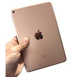 copy of iPad mini 5  - étui support smartcase Noir