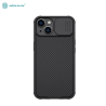 copy of iPhone 12 pro/12 - black case amouvable caméra protection