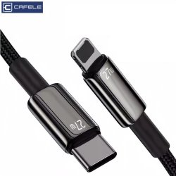 copy of Baseus Cafule Cable...