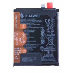 Batterie HB436380ECW Huawei...