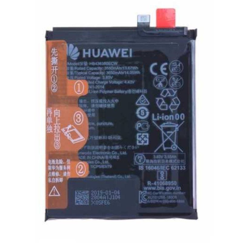 Batterie HB436380ECW Huawei P30