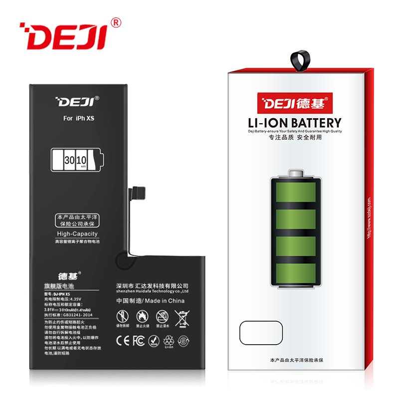 copy of Batterie pour Apple Iphone 8 Li-Polymer 1821mAh compatible avec APN: 616-00357