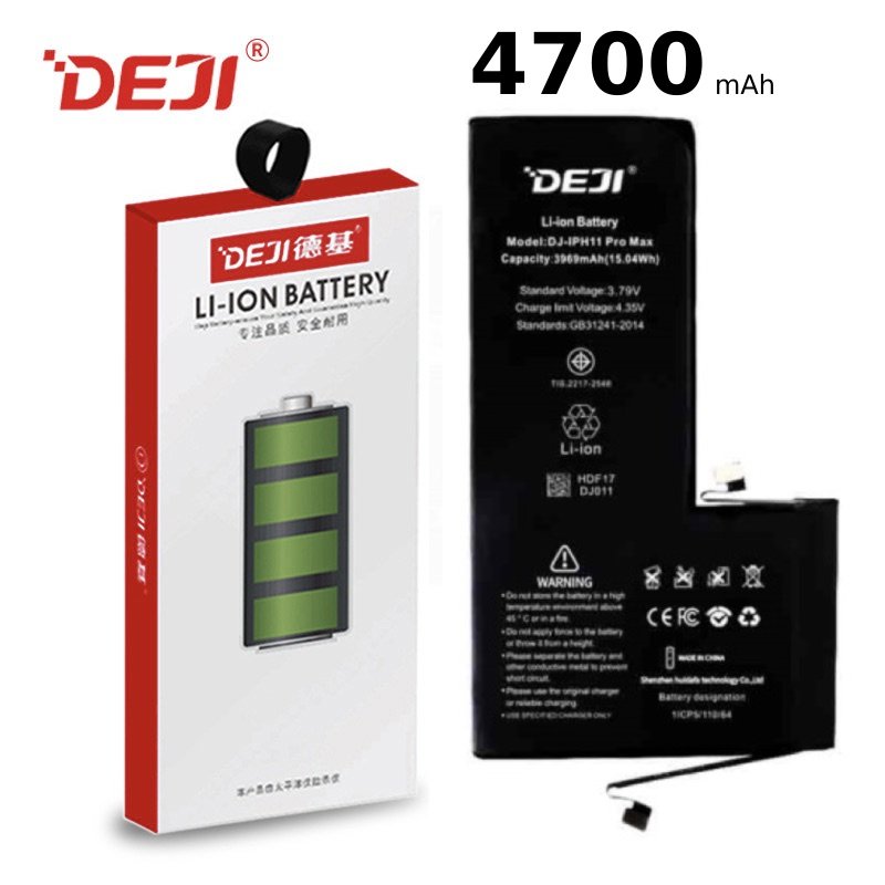 Iphone 11 Pro Max -Batterie accu version FLAGSHIP DEJI Li-Polymer 4700mAh