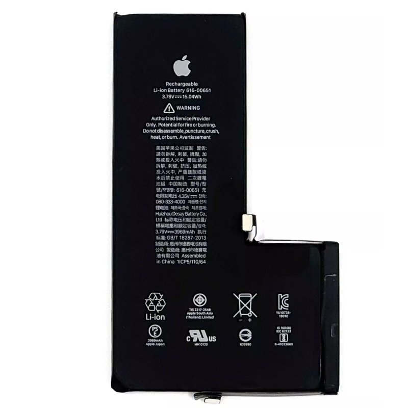 iPhone 11 Pro Max - Batterie original Li-ion 3969 mAh original pulled (état 87-89%)