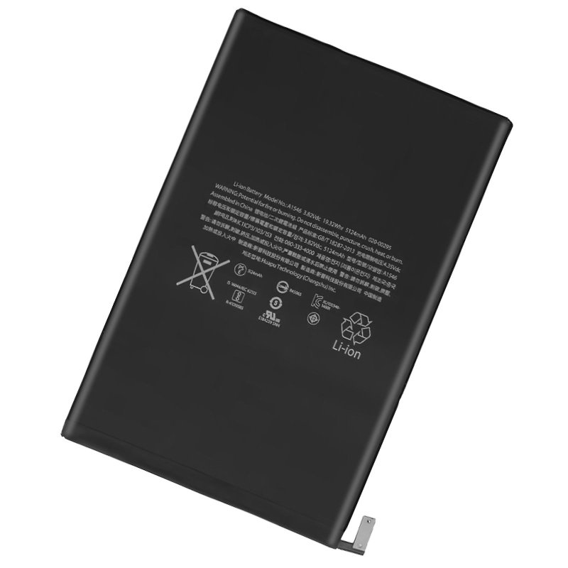 iPad mini 5  - Batterie A2114 iPad Mini 5 (A2133/A2124/A2125/A2126) -Original pulled 94%