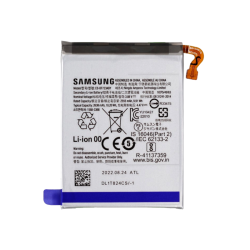 copy of Batterie Samsung...