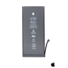 copy of iPhone 7 - Batterie 1960mah accu Li-Ion