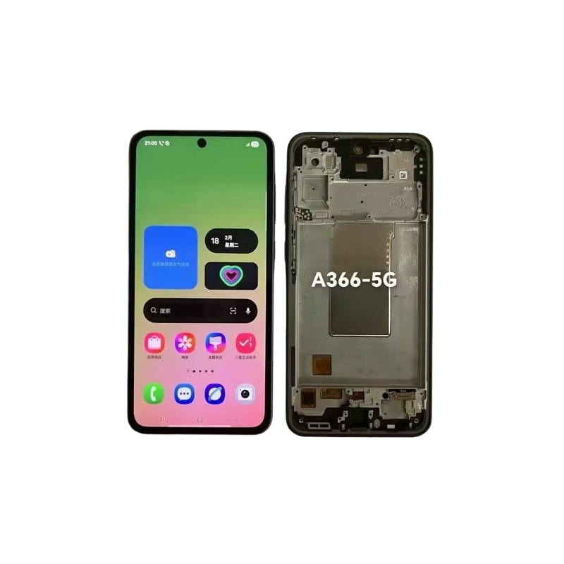 copy of GALAXY A72 5G (A725B) - RÉPARATION ÉCRAN