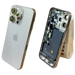 iPhone 15 Pro (Max) -...