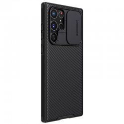copy of Galaxy S21Ultra -...
