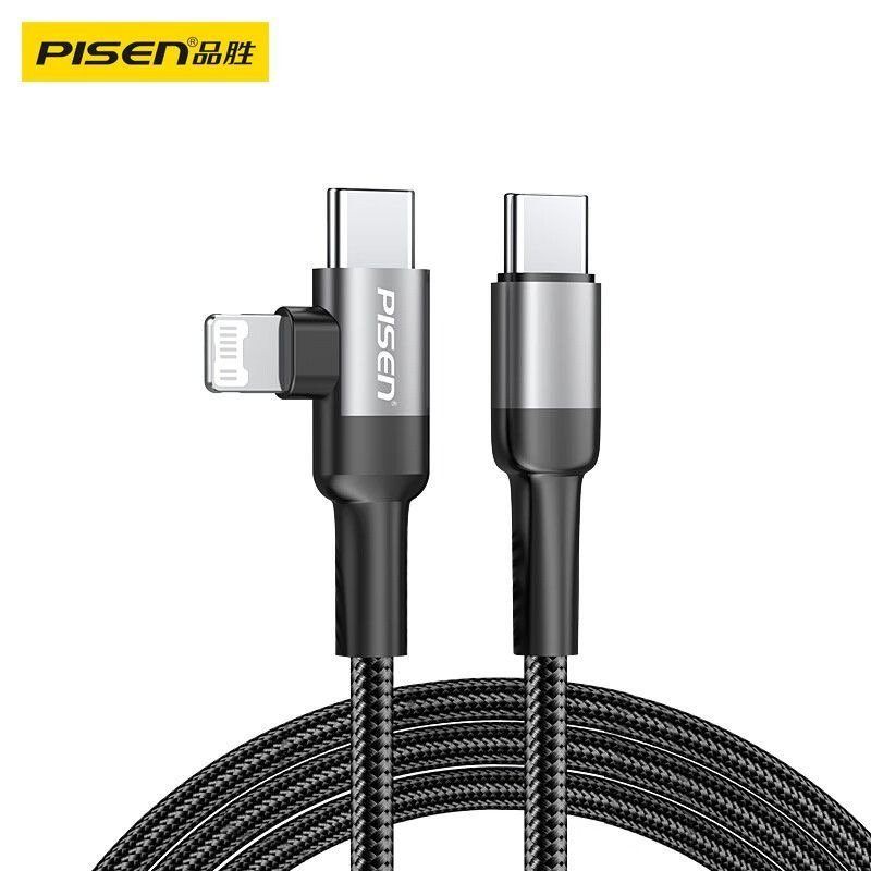 Câble 1.8m chargeur PISEN 2 en 1 pour iphone ipad air samsung Huawei sony xperia tablette