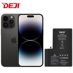 copy of iPhone 11 - Ecran...