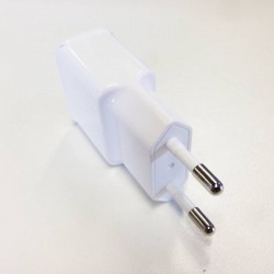 Prise chargeur secteur 4 ports USB