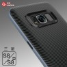 Galaxy S8 / S8 plus - Coque anti casse effet fibre de carbone