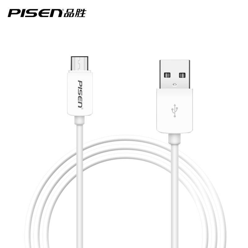 Cable USB PISEN Type C vers USB 2.0 1M Cable USB C Cable USB PISEN Type C vers USB 2.0 1M Cable USB C